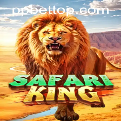 Exploring the Thrilling World of SafariKing: Rules, Gameplay, and the Latest Trends